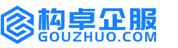 酒泉构卓商标信息网